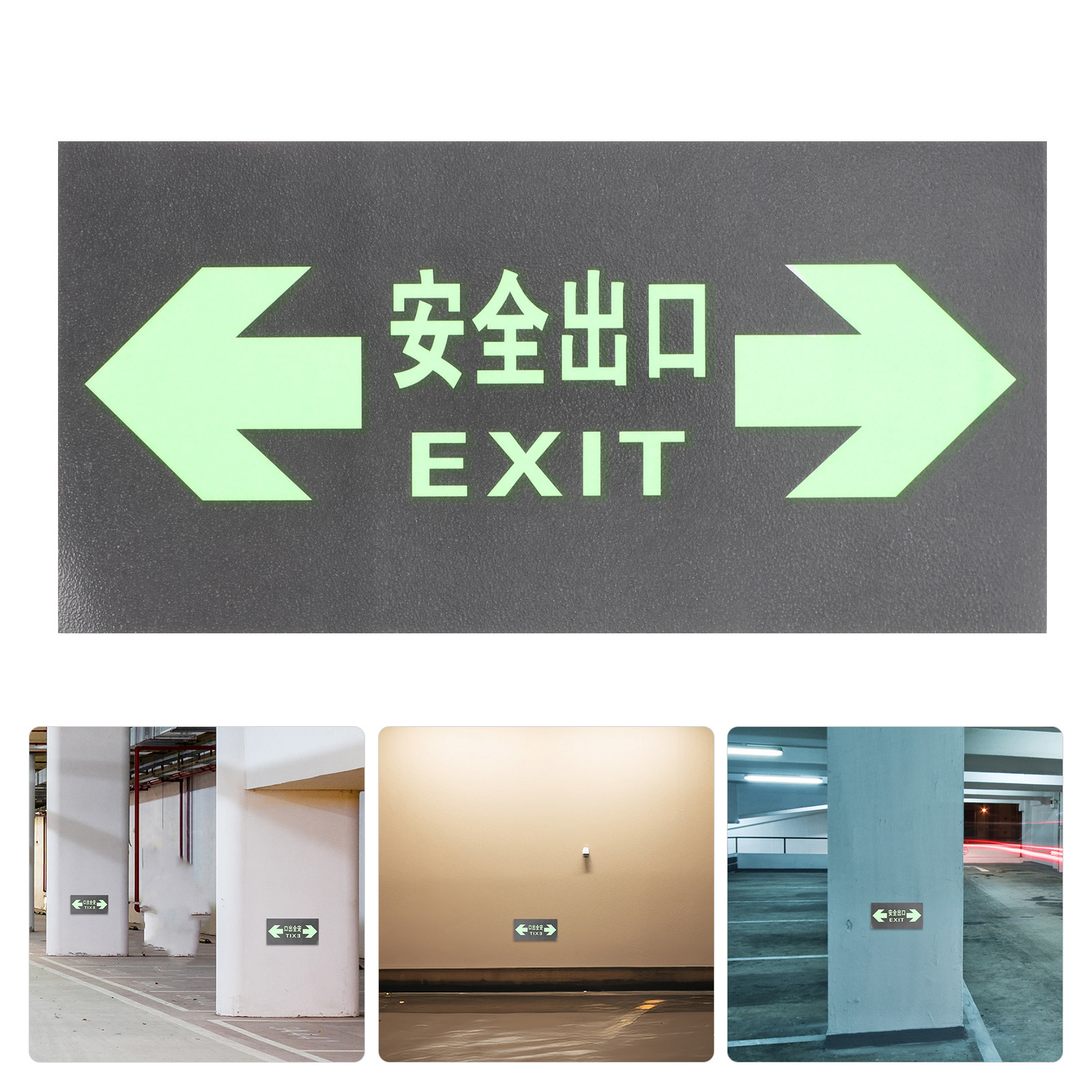 Emergency Exit Sign - 10Pcs Luminous Safety Exit Sign Stickers