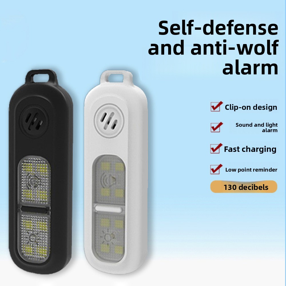 Hollarm Rechargeable Keychain  - Personal Alarm Keychain บทวิจารณ์และราคา