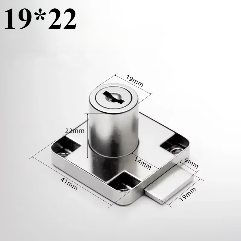 5 Pcs Uniform Key Cabinet Draw - Medicine Cabinet Lock บทวิจารณ์และราคา