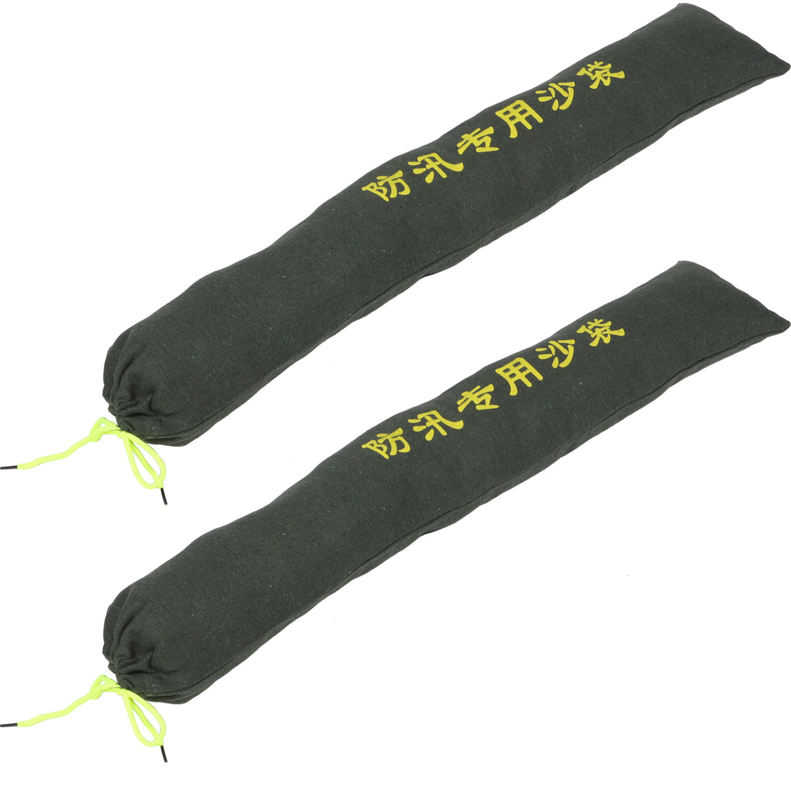 2Pcs Flood Barrier Sandbags Dr - Flood Barrier Bag บทวิจารณ์และราคา