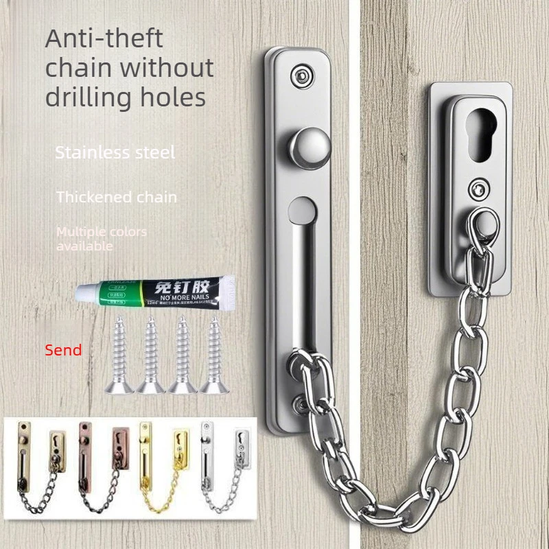 No Drill Stainless Steel Secur - Security Chain Door บทวิจารณ์และราคา