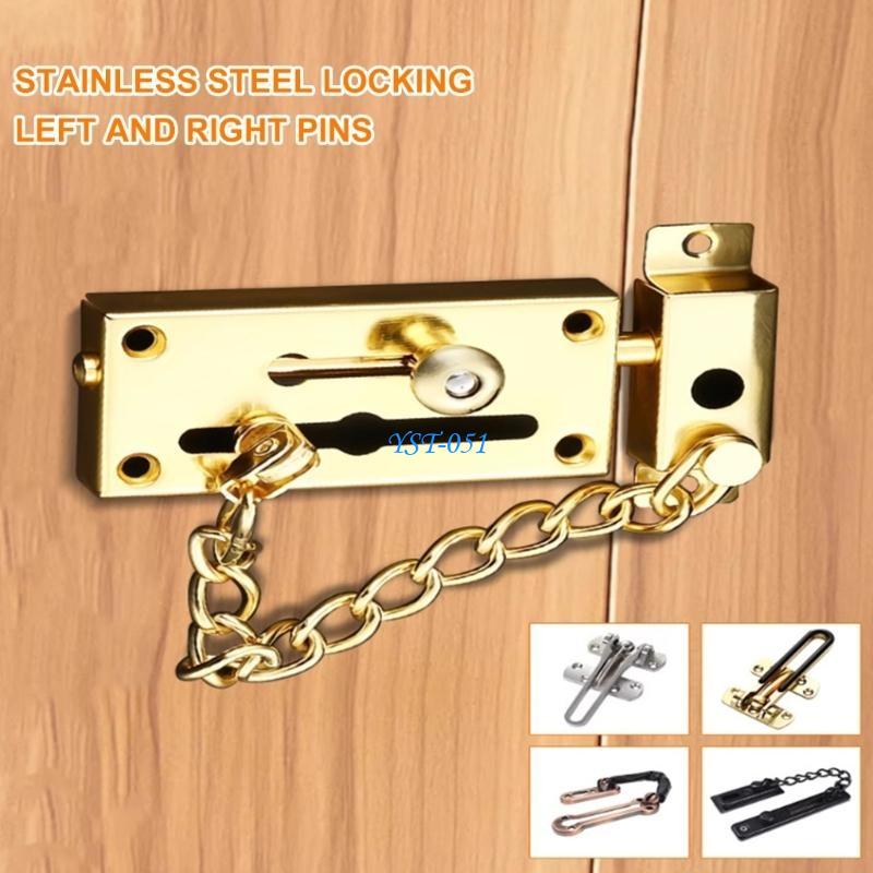 E15A Corrosions Resistant Stee - Security Chain Door บทวิจารณ์และราคา