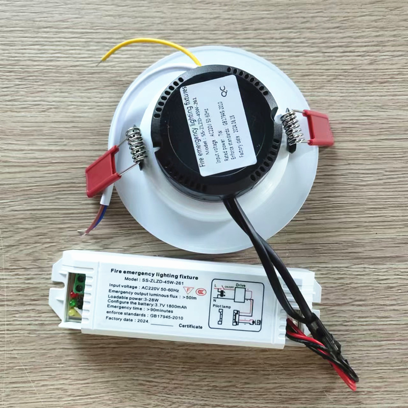 Emergency Light Tube Lamp Can  - Power Outage Light บทวิจารณ์และราคา