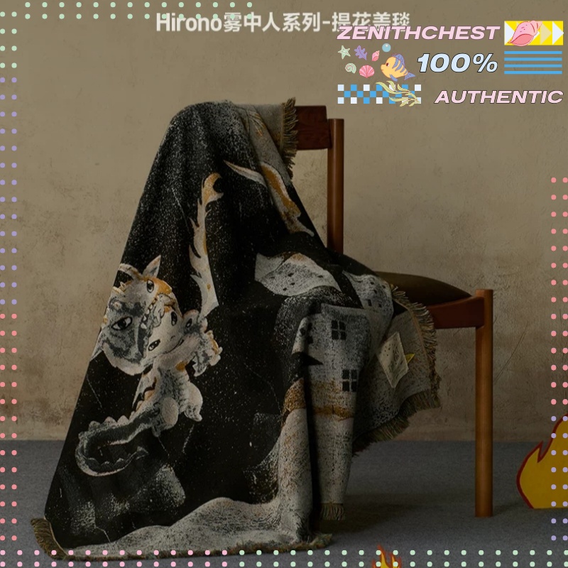 POPMART Hirono MIST-WALKER Ser - Fire Blanket Kitchen บทวิจารณ์และราคา