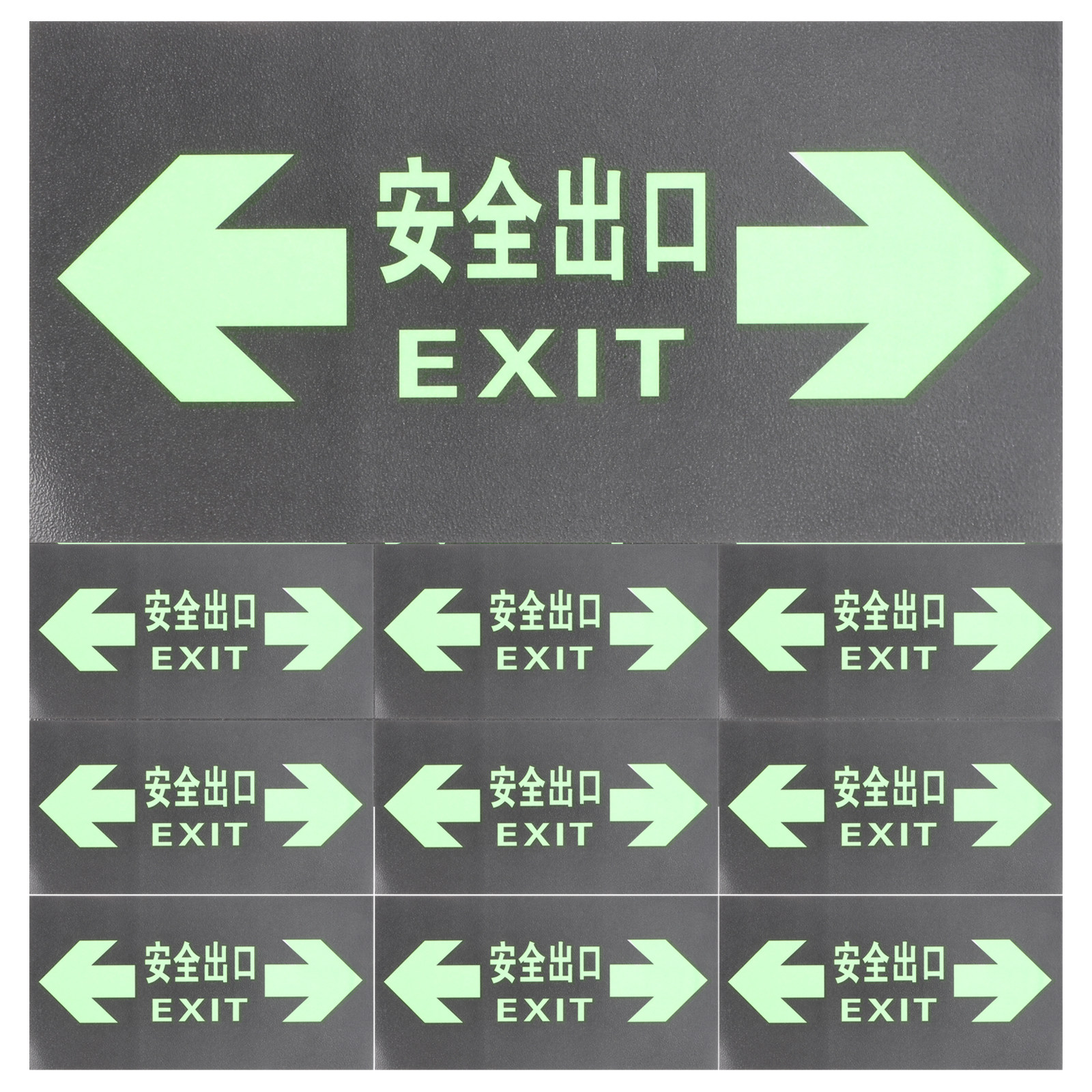 10Pcs Luminous Safety Exit Sig - Emergency Exit Sign บทวิจารณ์และราคา