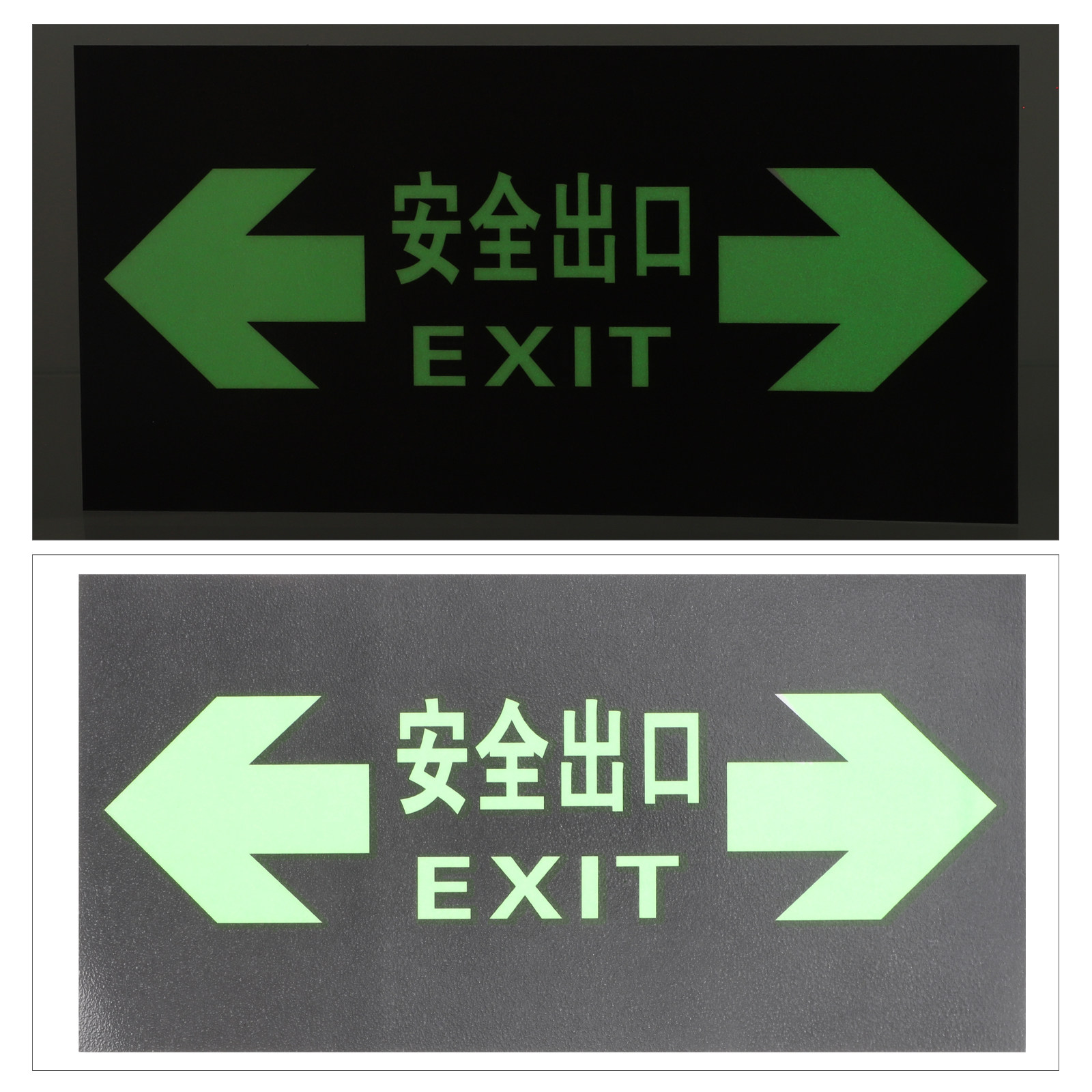 10Pcs Luminous Safety Exit Sig - Emergency Exit Sign บทวิจารณ์และราคา