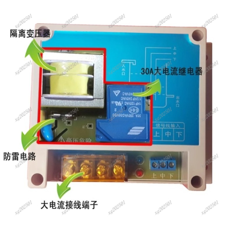 Automatic Electronic Float Typ - Pool Alarm Float บทวิจารณ์และราคา