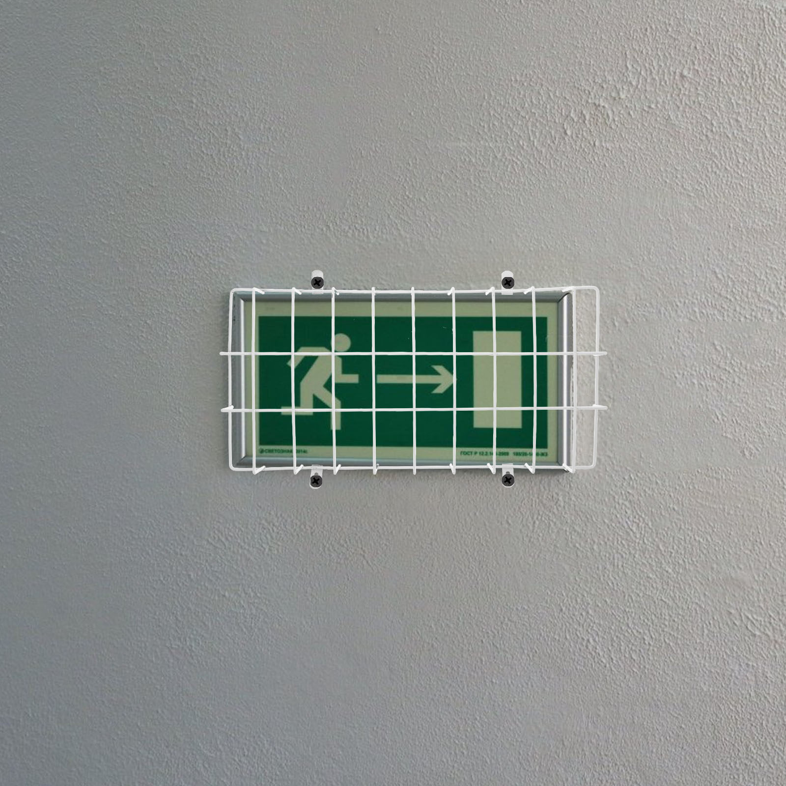 Heavy Duty Metal Exit Sign Pro - Emergency Exit Sign บทวิจารณ์และราคา