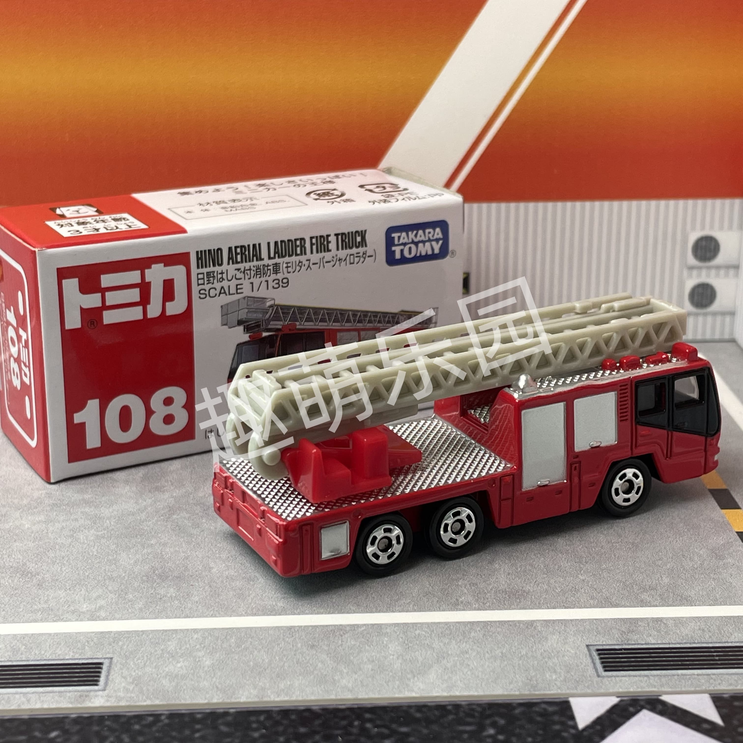 Tomica No.108 Hino Aerial Ladd - Fire Escape Ladder บทวิจารณ์และราคา