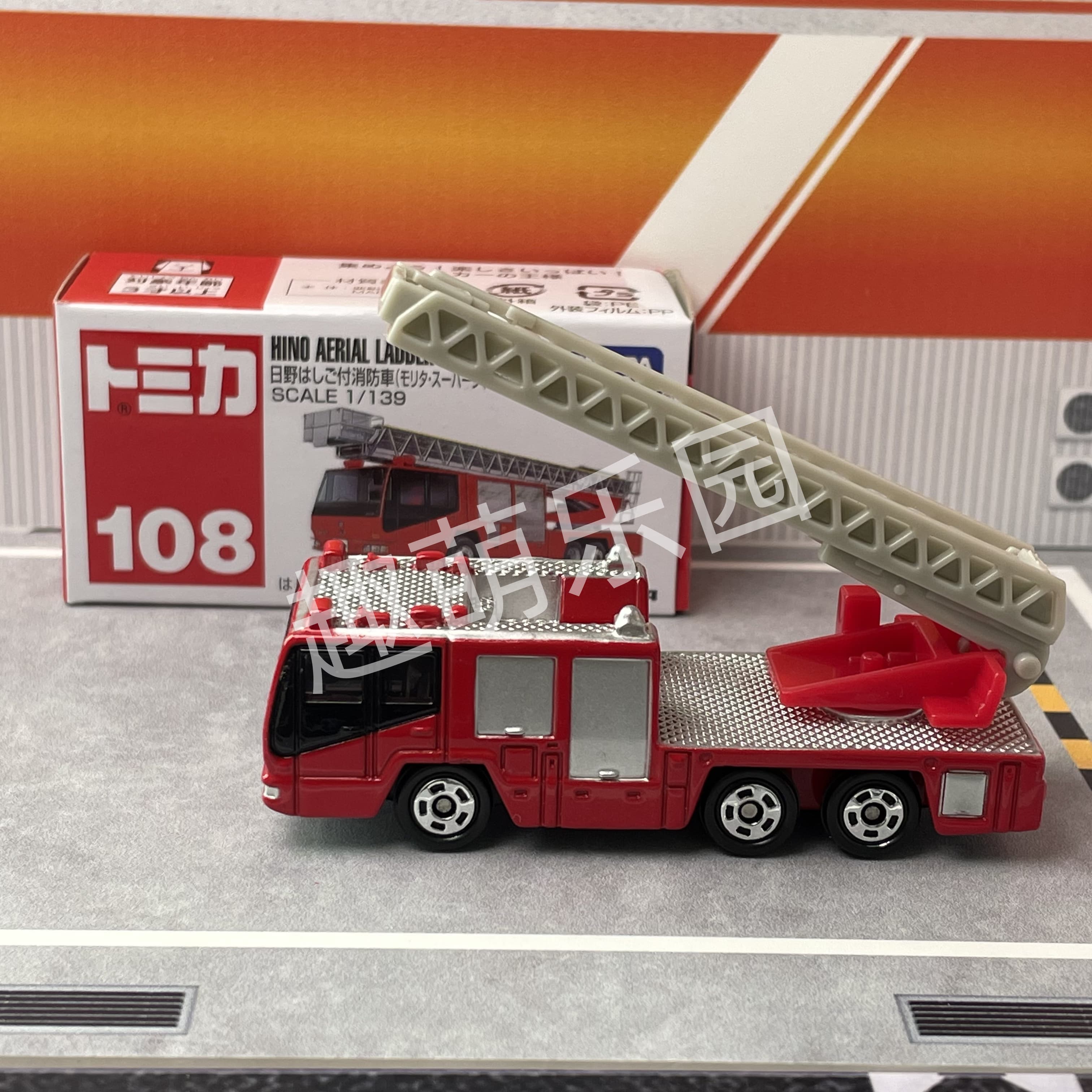 Tomica No.108 Hino Aerial Ladd - Fire Escape Ladder บทวิจารณ์และราคา