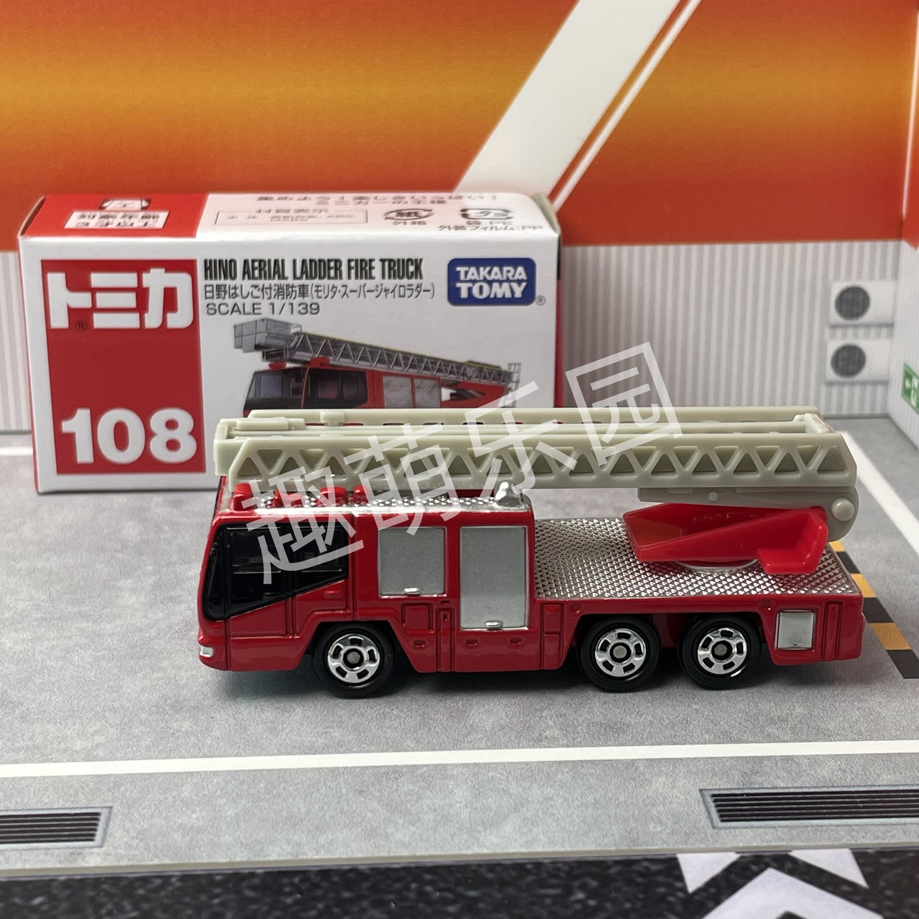Tomica No.108 Hino Aerial Ladd - Fire Escape Ladder บทวิจารณ์และราคา