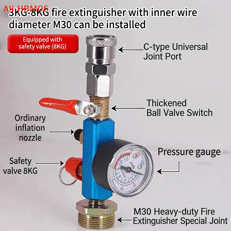 (HB05)Small Air Tank Pressure  - Fire Extinguisher Small บทวิจารณ์และราคา