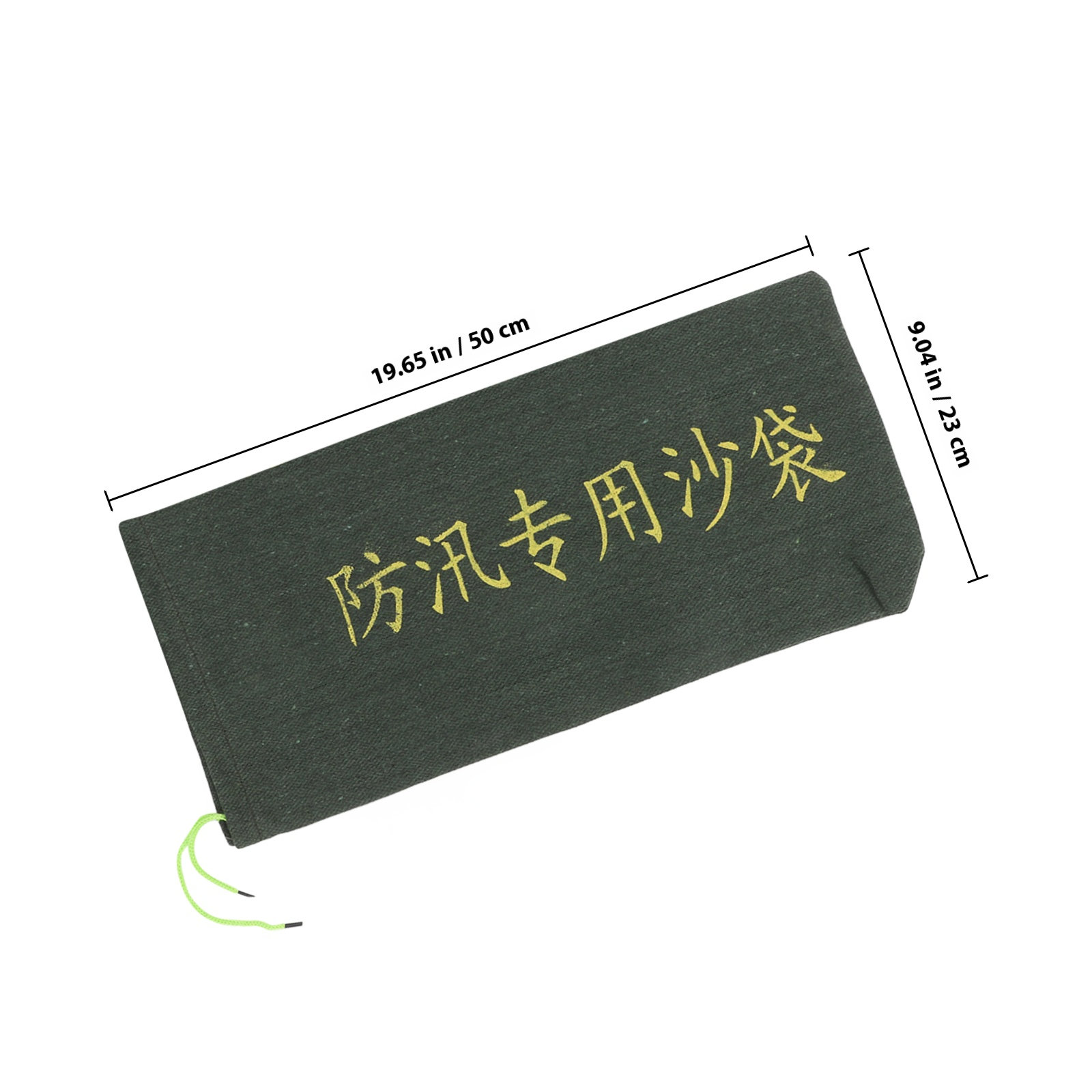 2Pcs Flood Control Absorbent S - Flood Barrier Bag บทวิจารณ์และราคา