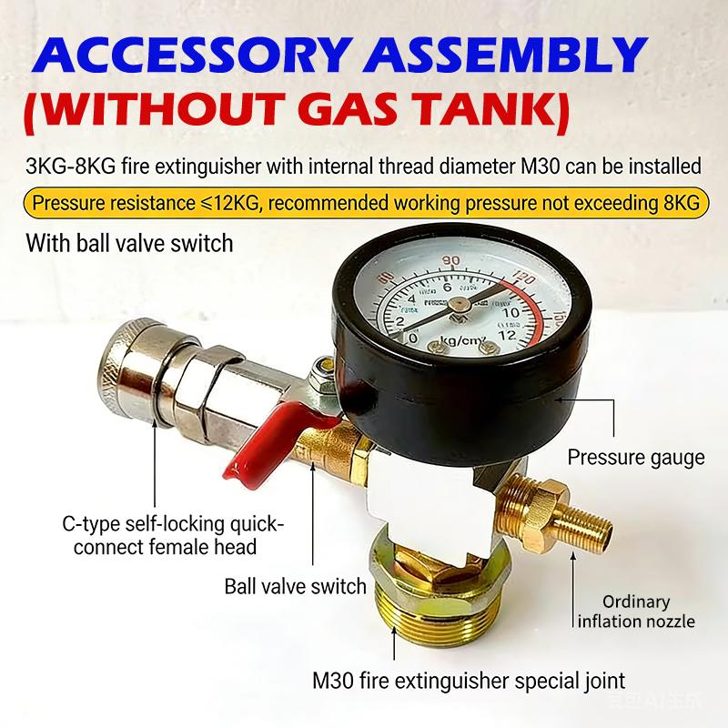 Small Air Tank Pressure Adapte - Fire Extinguisher Small บทวิจารณ์และราคา